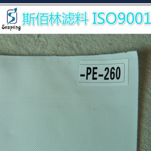 直销化工厂药厂食品厂 涤纶滤布260图2