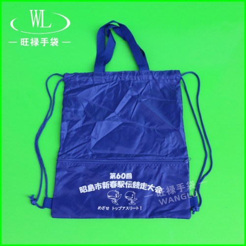 供应420D丝印广告环保涤纶手提袋 双抽绳尼龙购物拉链背包束口袋涤纶布袋图2