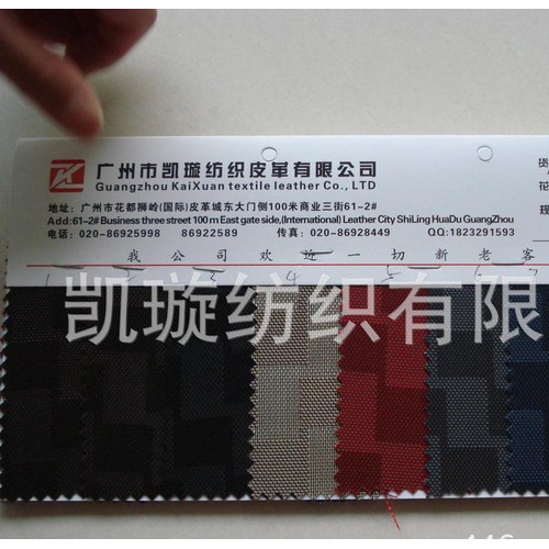 罗马格PU  提花格PU   涤纶过胶 PU料图2
