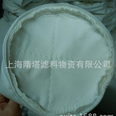 涤纶拒水防油 滤袋 除尘布袋