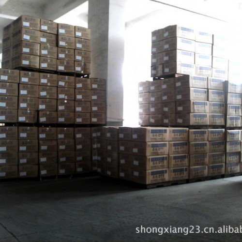 DTY 150D增白蓬松 150D/36F 涤纶低弹丝图3