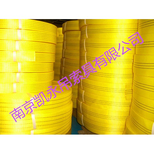 厂家供应涤纶织带   工业织带  扁平带  捆绑带织带图1