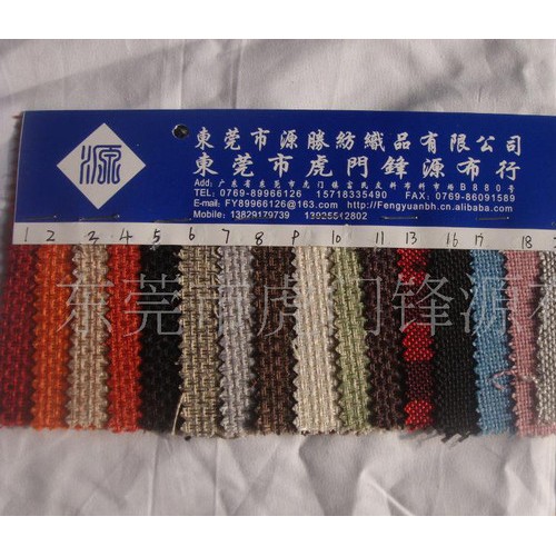 仿麻布,仿麻布提花,涤纶仿麻布,B386图2