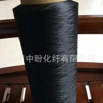 专业生产现货250D/288F涤纶DTY 特黑色有光扁平大圆