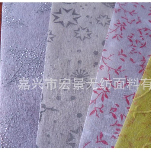 涤纶浸渍彩色无纺布，印花无纺布，印金无纺布，植绒无纺布