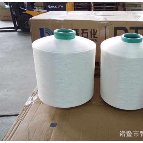 直销 70D涤纶中弹丝普白量大价优欢迎来电详谈图3