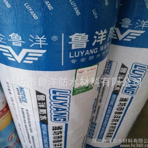 聚乙烯涤纶复合防水卷材 防水品牌金鲁洋防水