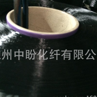 专业生产   大有光 异形 150D/48F 特黑色 涤纶长