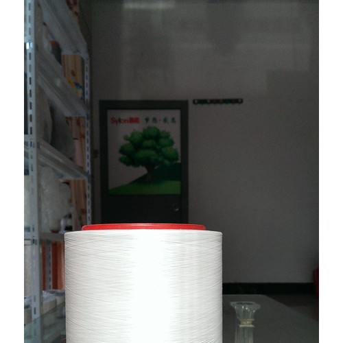 20D白色涤纶导电丝 导电纤维图2