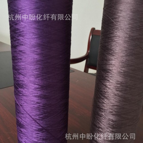 专业生产涤纶DTY 150D/288F 扁平肤色大圆机专用涤图2