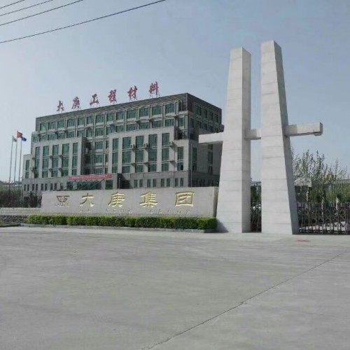 山东大庚 涤纶格栅图4