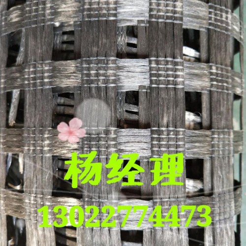 山东大庚 涤纶格栅图3