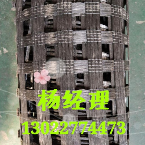 山东大庚 涤纶格栅图1