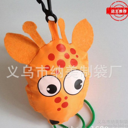 新品卡通动物可折叠环保袋/麋鹿涤纶防水束口袋/长颈鹿动漫礼品图3
