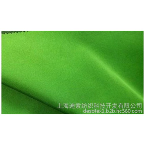 涤纶复合面料 春秋冬户外运动服首先图2