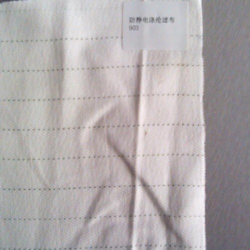 **涤纶PE防静电滤布903图2