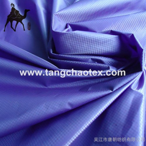 100%可回收RPET阳离子涤纶面料 羽绒服夹克 防水防风图1