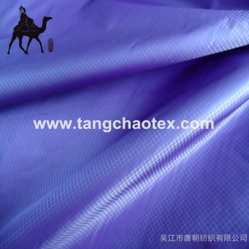 100%可回收RPET阳离子涤纶面料 羽绒服夹克 防水防风图2
