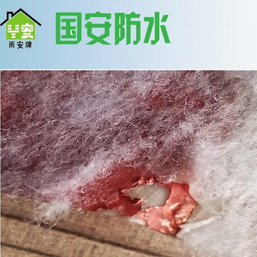 国安牌涤纶耐根穿刺高分子防水卷材 铜胎基