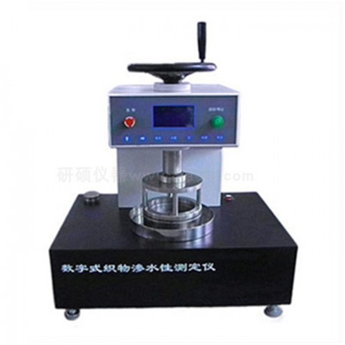 【研硕仪器】 YG825H高压伺服渗水测定仪，防水处理各种织物，帆布、涂层布，帐篷布、苫布，防雨服装布、纺织试验检测仪器图2