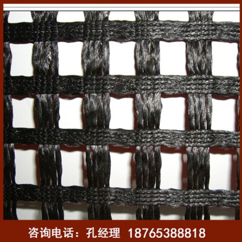 汇森土工材料  涤纶土工格栅 **  经编涤纶土工格栅  种类齐全图3