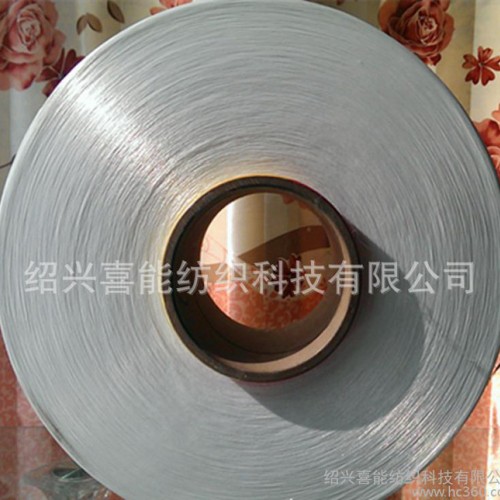 低温上色涤纶长丝 FDY 常压可深染 易得深色 聚酯 75D 150 300D图2