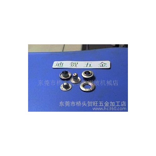 工字钮 文胸勾扣 乌绳扣 又字夹图1
