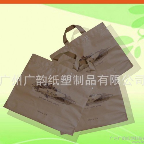 低价**涤纶袋 ** 价格合理图2
