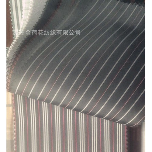 现货涤纶阳离子色织竖条子袖里布系列图1