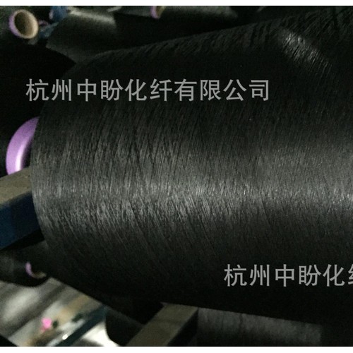 涤纶DTY 150D/288F特黑色氨纶包覆纱专用 现货