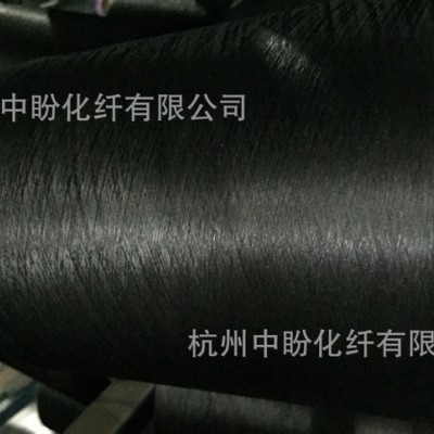 涤纶DTY 150D/288F特黑色氨纶包覆纱专用 现货