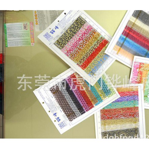 流行涤纶网纱印菱形状葱粉亮色格利特 直销图3