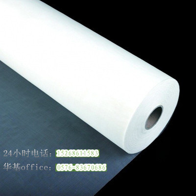 供应华顶滤料HD11涤纶滤布滤袋 工业用布