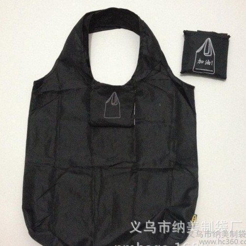 210t涤纶防水折叠环保袋 **新品创意方形收纳购物手袋图1