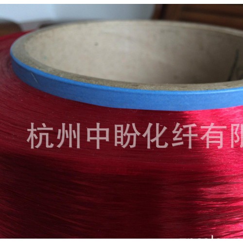 专业生产  大有光 异形 300D/96F 酒红色 涤纶长丝