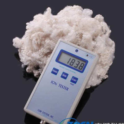 负离子功能涤纶纤维 中诚科技功纤绵 负离子纤维
