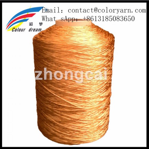 涤纶地毯丝 彩梦 杭州中彩 中丽化纤 300D/2/8 Ply  半消光 全消光 纯涤纶色丝图2