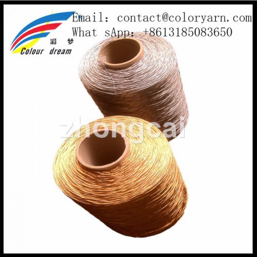 涤纶地毯丝 彩梦 杭州中彩 中丽化纤 300D/2/8 Ply  半消光 全消光 纯涤纶色丝图1