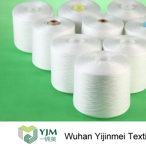 YIJINMEI 涤纶纱线图3