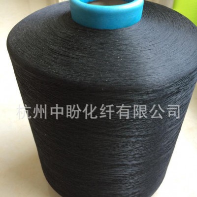 专业生产  涤纶DTY 150D/144F   特黑色 大圆