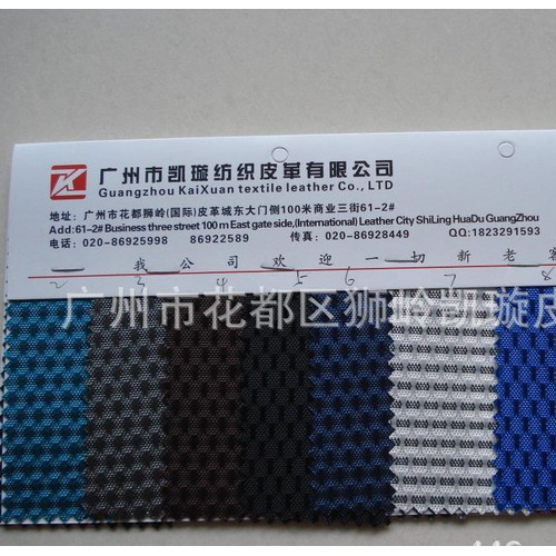 小三股一股PU  三股一股  涤纶小三股一股PU图2