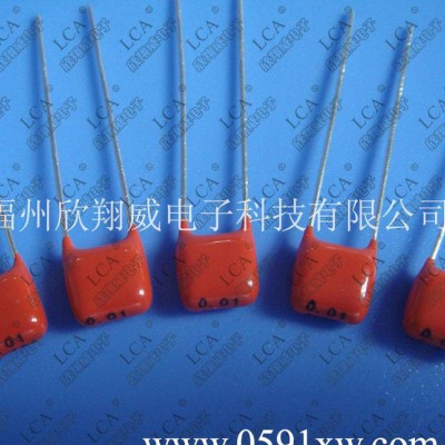 直销 红色 CBB电容 100V-103 涤纶电容