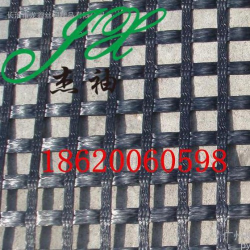 杰袖 JXDLJB-20,20KN涤纶经编土工格栅批发图6