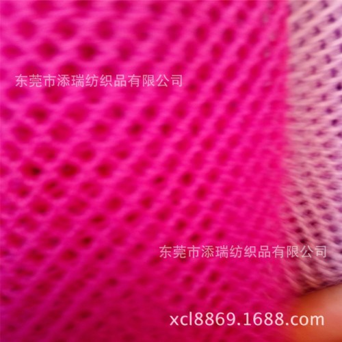 (直销品质放心)涤纶黄色成衣网布(图)图2