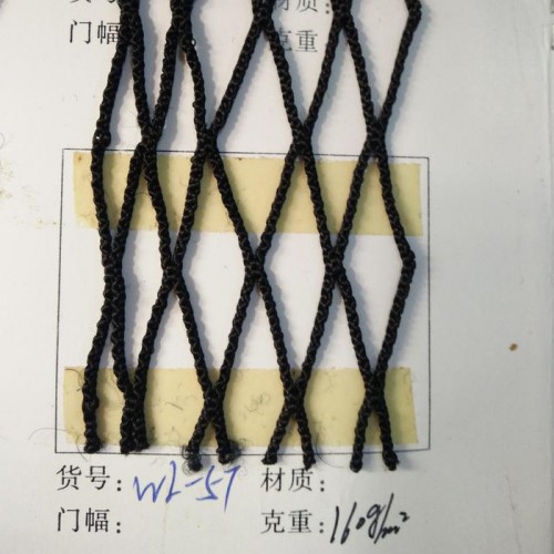 供应防护网、涤纶防护网、防鸟网图2