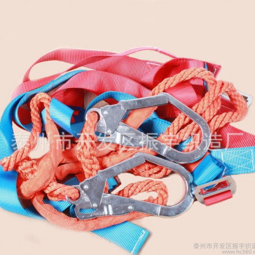 振宇**各种涤纶/丙纶 安全带 速差式安全带 高空安全带图3