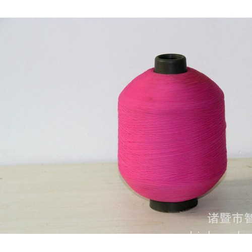 直销 200D/100D双股DTY有色涤纶高弹丝专用量大价优图2