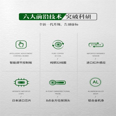 CQ 断针检测高龙门机器 服装辅料安全检测 抗干扰检针机检针器