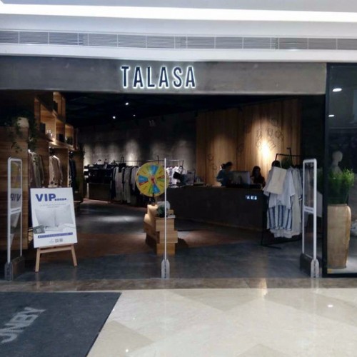 供应服装店声磁防盗天线服装防盗器服装店防盗检测系统图4