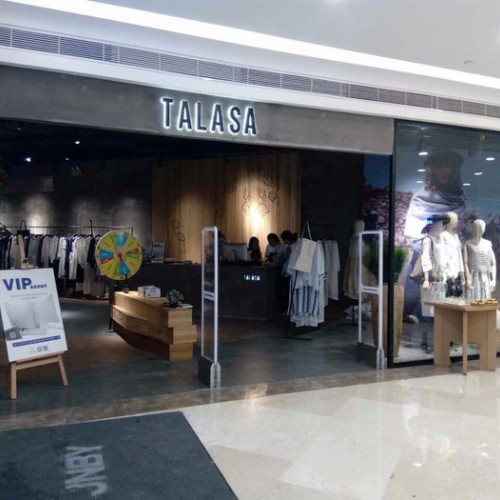 供应服装店声磁防盗天线服装防盗器服装店防盗检测系统图7